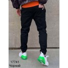 Стильняві штани джогери з міцного, якісного стрейч котону