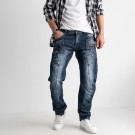 Чоловічі джинси із стильними кишенями 