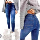Жіночі літні джинси (25-30)