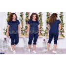 Шикарні неймовірно м'які костюми дляпишних красунь на кожен день