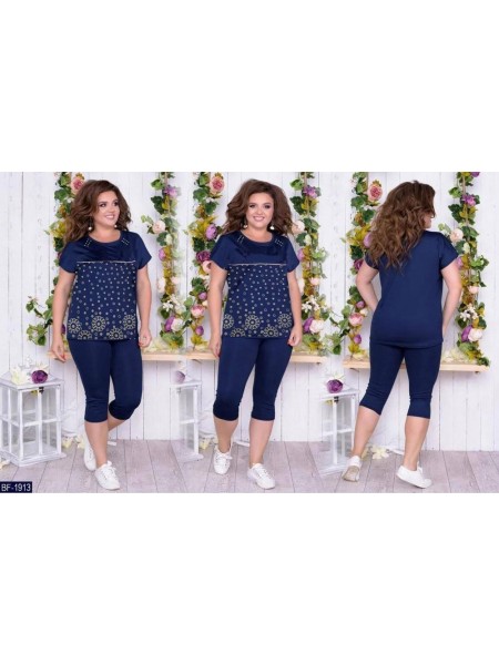 Шикарні неймовірно м'які костюми дляпишних красунь на кожен день