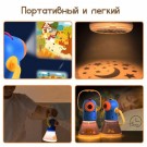 Проектор