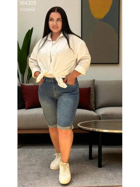 Шорти стрейч батал