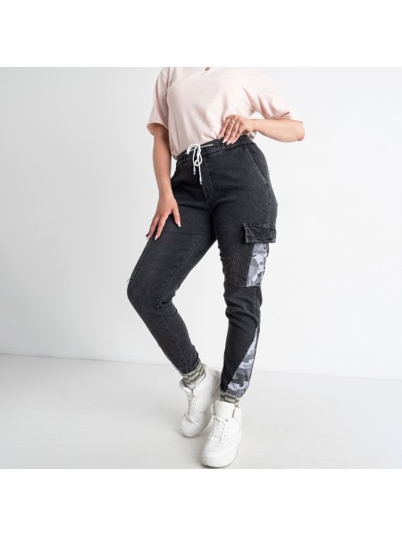 Жіночі джинси джогери (30,31,32)