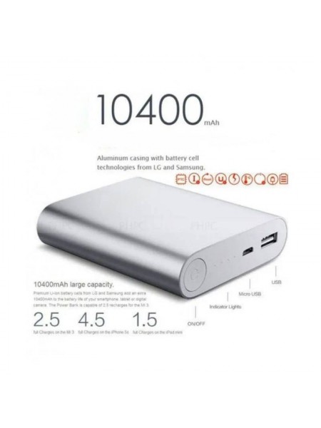 Павербанк volkswagen 