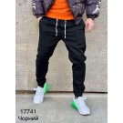 Стильняві штани джогери з міцного, якісного стрейч котону