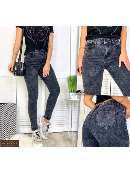 Ультра трендові джинси бата